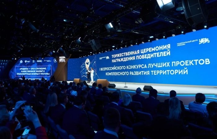 КРТ Сургутского района признали лучшими в России
