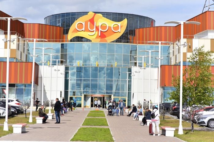 Сургутская «Аура» ищет нового владельца — знаковый ТРЦ выставлен на продажу  