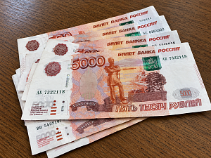 Сургутянка получила 200 тысяч рублей на медиапроект о семье