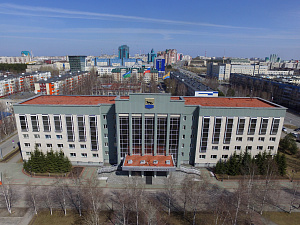 Перестановки в Сургуте: новый капитан на мостике финансового корабля города!
