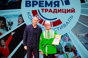 В Сургутском районе прошел национальный праздник «Время традиций»