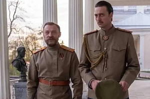 Сургут примет премьерный показ фильма о семье Романовых
