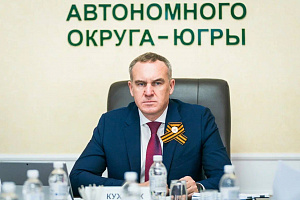 В Югре акция «Бессмертный полк» вновь объединит горожан в годовщину Победы