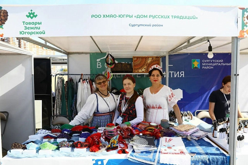 Треть агропрома Югры: Сургутский район представил свою продукцию на окружной выставке-ярмарке