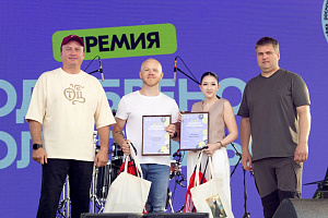 В Сургуте День молодежи отметили фестивалями, творческими встречами и вручением премии