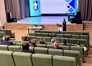 В Барсово состоялась девятая районная конференция «Профилактика экстремизма в Сургутском районе»
