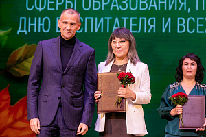 В Сургутском районе состоялась торжественная церемония, посвященная Дню учителя и Дню воспитателя