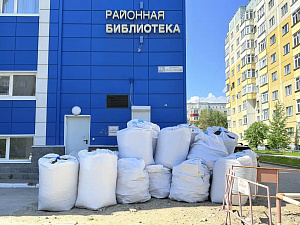 Сургутский район направит более 40 млн рублей на ремонт и модернизацию библиотек