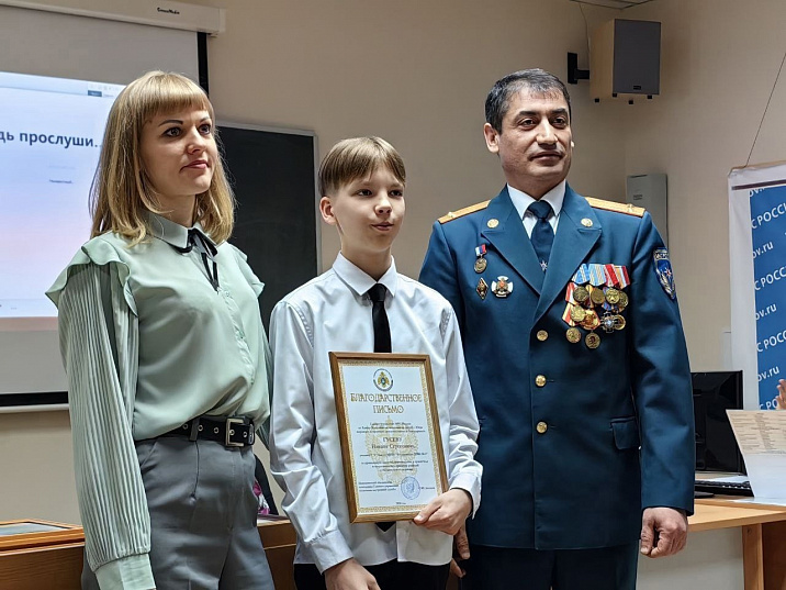 Юный герой из Сургутского района спас человека при пожаре