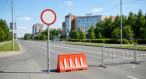 В День молодежи в Сургуте временно перекроют улицу Университетскую и изменят схемы движения автобусов