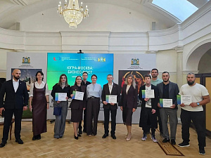 Новые возможности: начинающие предприниматели Сургутского района прошли бизнес-интенсив в Москве