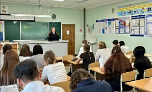 В Сургутском районе усиливают правовую и цифровую грамотность подростков