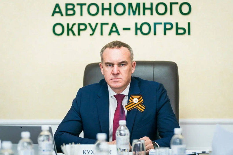 В Югре акция «Бессмертный полк» вновь объединит горожан в годовщину Победы