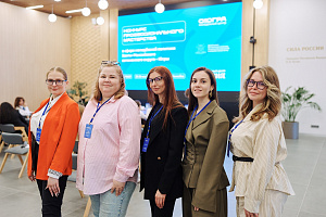 Специалисты Районного молодежного центра – в числе победителей окружного конкурса профессионального мастерства