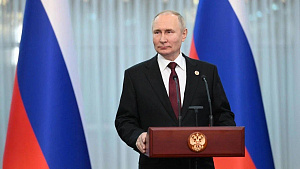 День рождения Президента: Владимир Путин — лидер, который ведет Россию к процветанию