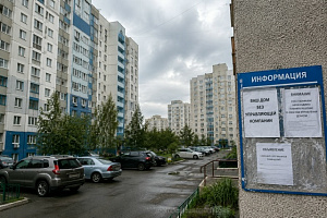 В Сургуте 84 многоквартирных дома остались без прежних управляющих компаний