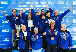 Порядка 8 000 жителей Сургутского района старше 55 лет регулярно занимаются спортом